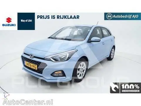 2020 Hyundai I20