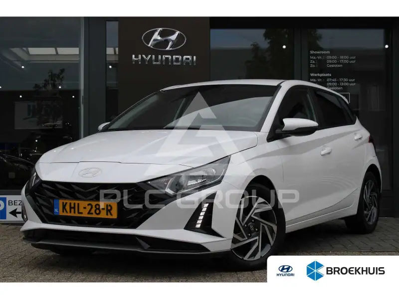 2020 Hyundai I20
