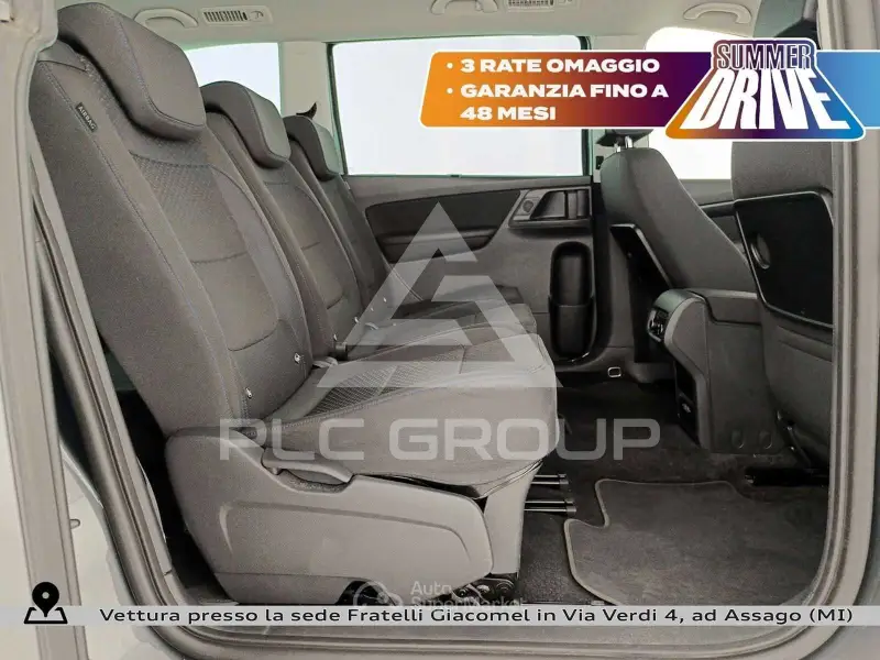 2020 Volkswagen SHARAN