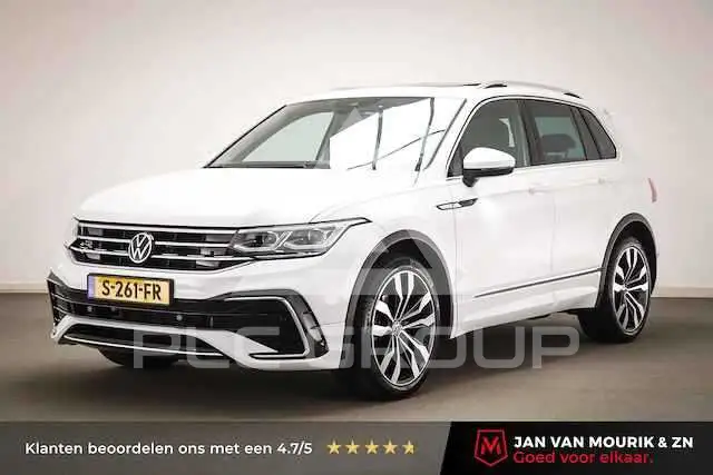 2020 Volkswagen Tiguan
