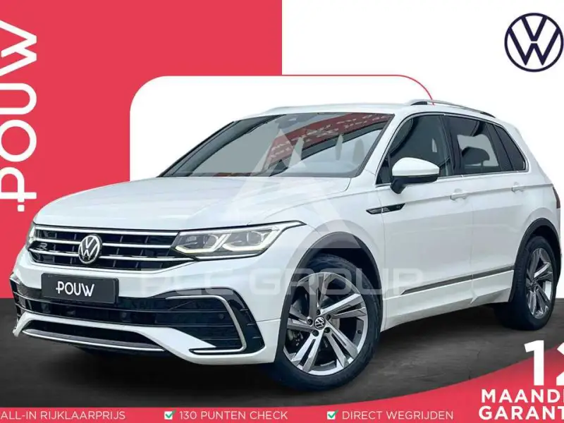 2020 Volkswagen Tiguan