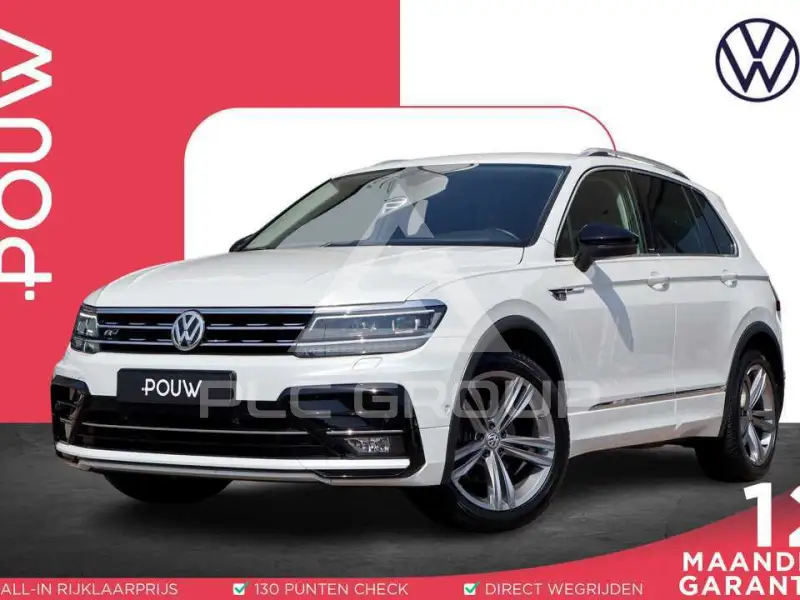 2020 Volkswagen Tiguan