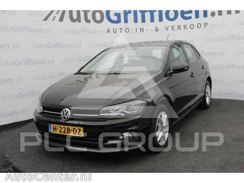 2020 Volkswagen Polo