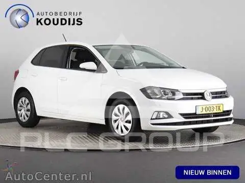 2020 Volkswagen Polo