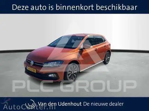 2020 Volkswagen Polo