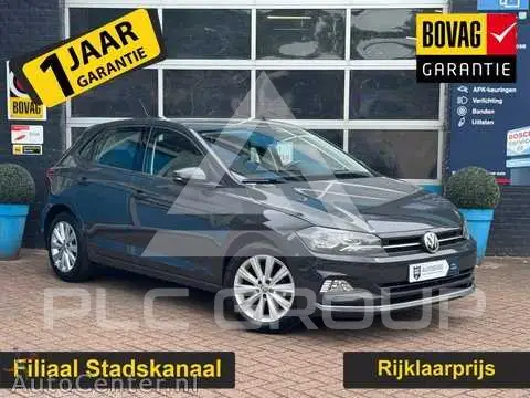 2020 Volkswagen Polo