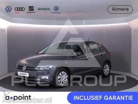 2020 Volkswagen Polo