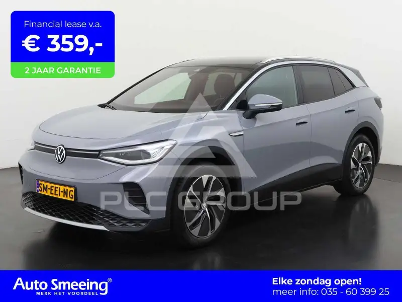 2020 Volkswagen ID 4