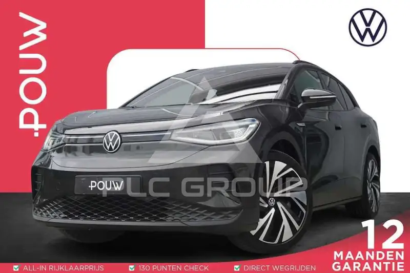 2020 Volkswagen ID 4