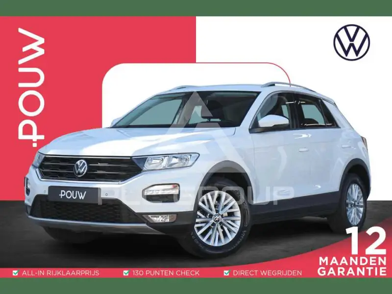 2020 Volkswagen T-Roc