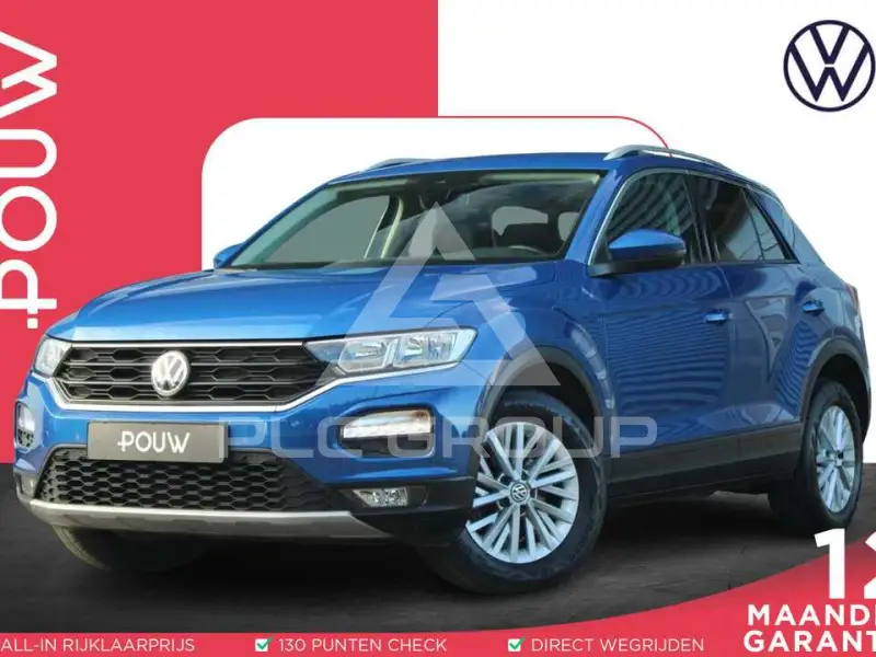 2020 Volkswagen T-Roc