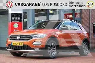 2020 Volkswagen T-Roc