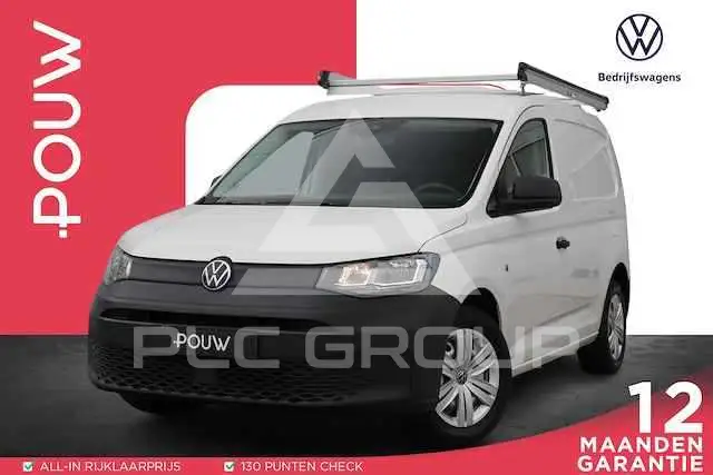 2020 Volkswagen Caddy