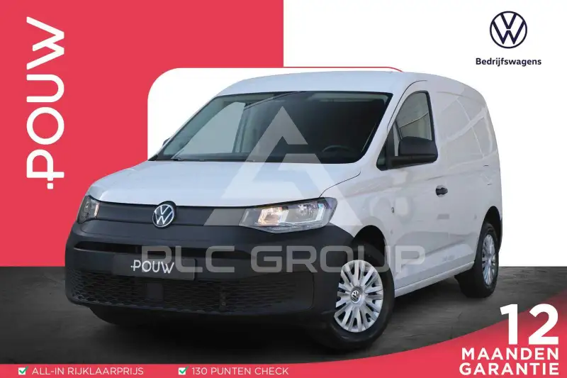 2020 Volkswagen Caddy