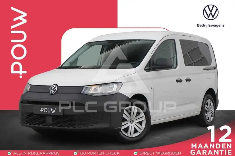 2020 Volkswagen Caddy