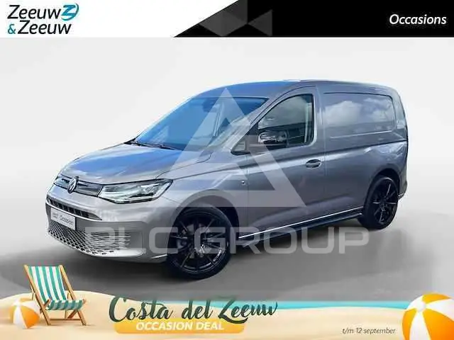 2020 Volkswagen Caddy