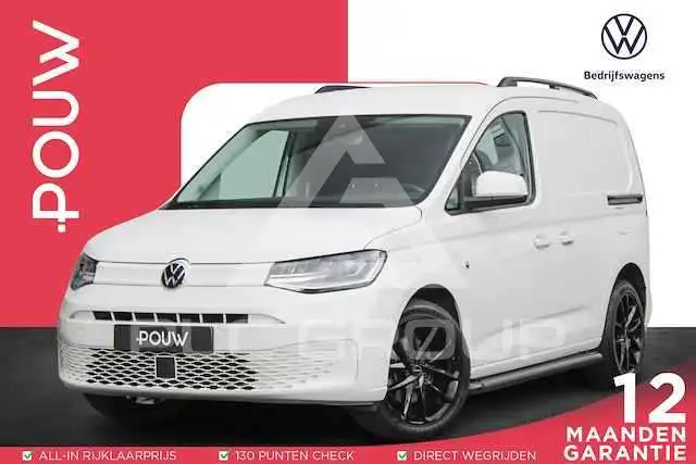 2020 Volkswagen Caddy