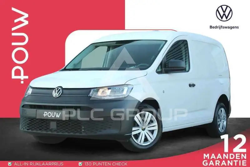 2020 Volkswagen Caddy