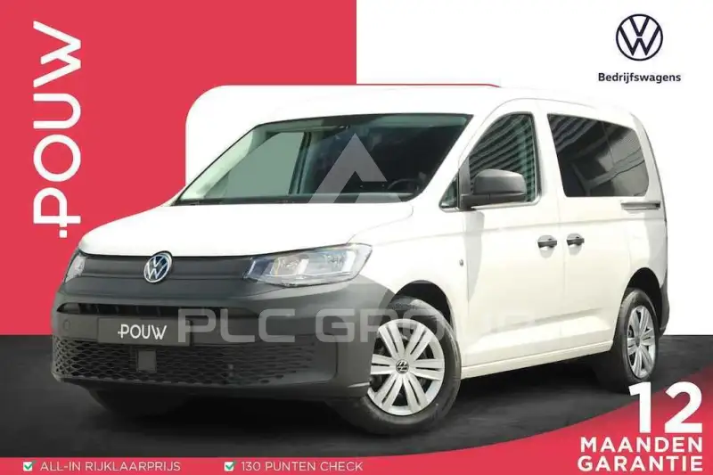 2020 Volkswagen Caddy