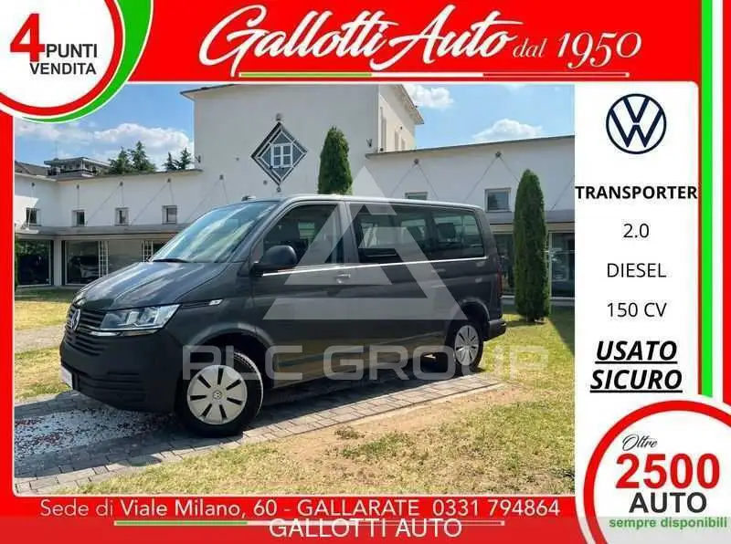 2020 Volkswagen Transporter