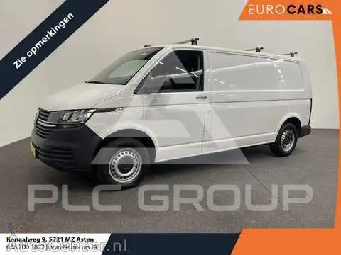 2020 Volkswagen Transporter