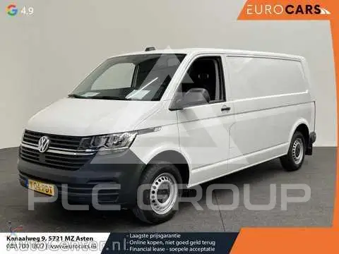 2020 Volkswagen Transporter