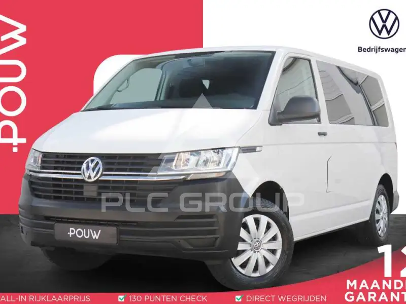 2020 Volkswagen Transporter