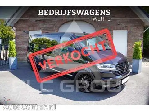 2020 Volkswagen Transporter
