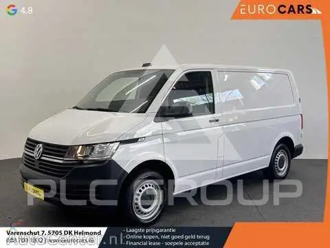 2020 Volkswagen Transporter