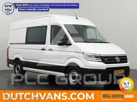 2020 Volkswagen Crafter