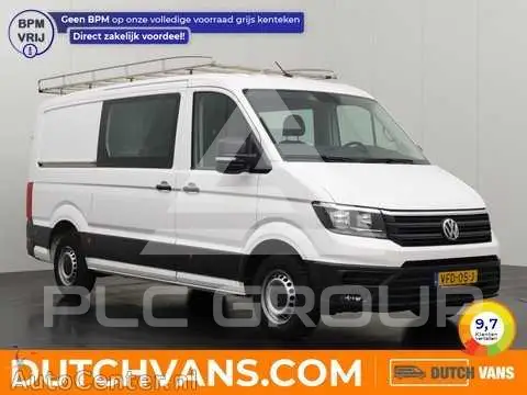2020 Volkswagen Crafter