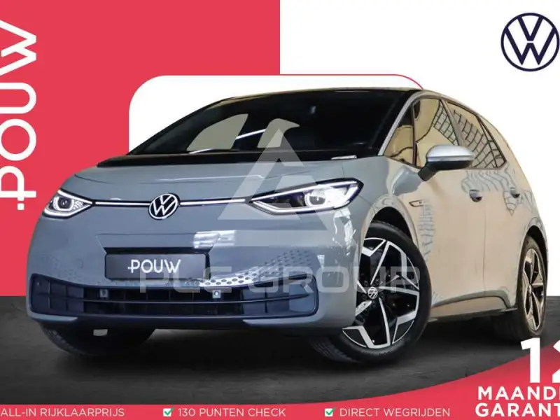 2020 Volkswagen ID3