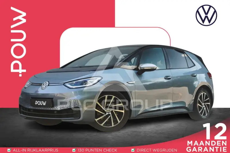2020 Volkswagen ID3