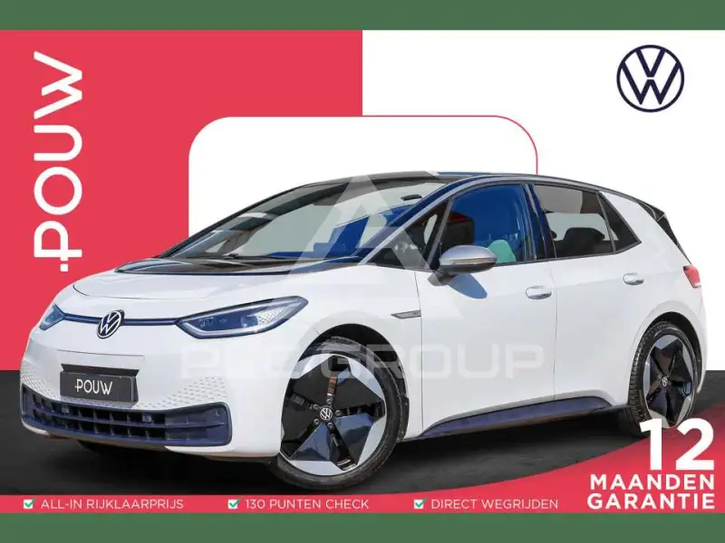 2020 Volkswagen ID3