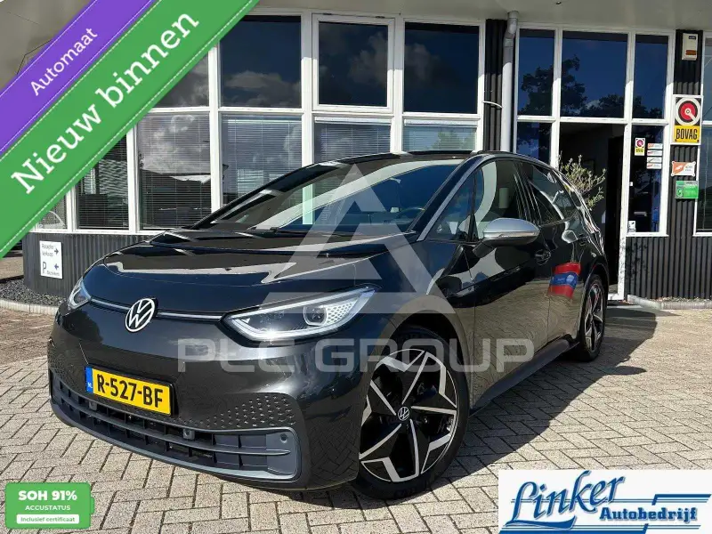 2020 Volkswagen ID3