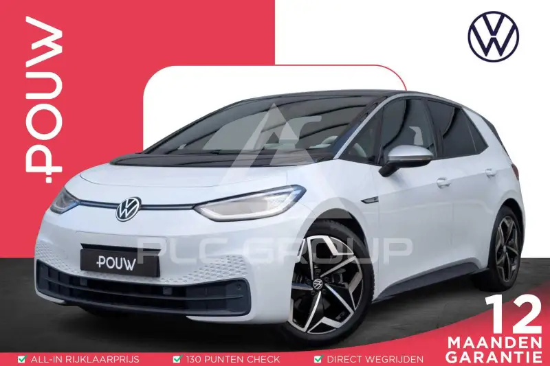 2020 Volkswagen ID3