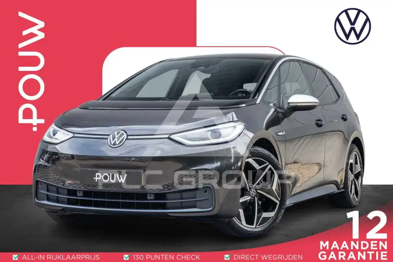 2020 Volkswagen ID3