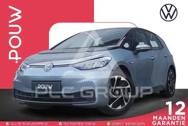 2020 Volkswagen ID3