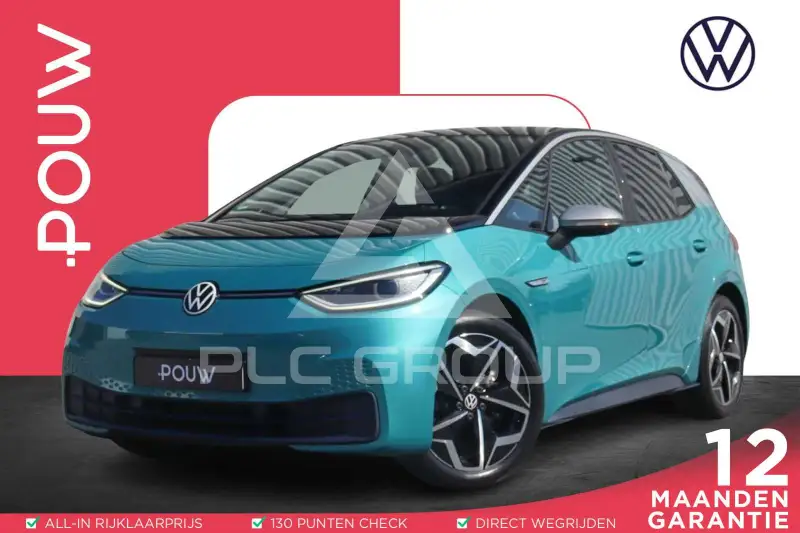 2020 Volkswagen ID3