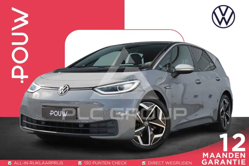2020 Volkswagen ID3