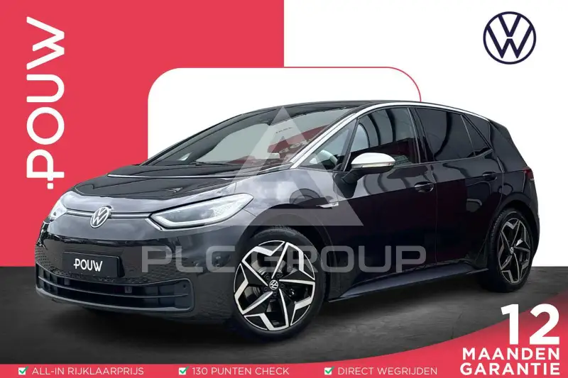 2020 Volkswagen ID3