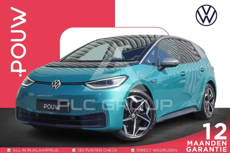 2020 Volkswagen ID3