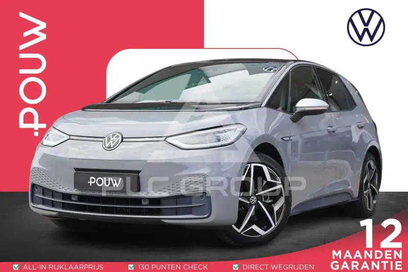 2020 Volkswagen ID3