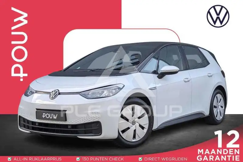 2020 Volkswagen ID3