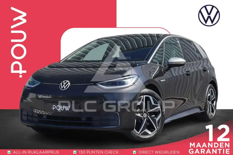 2020 Volkswagen ID3