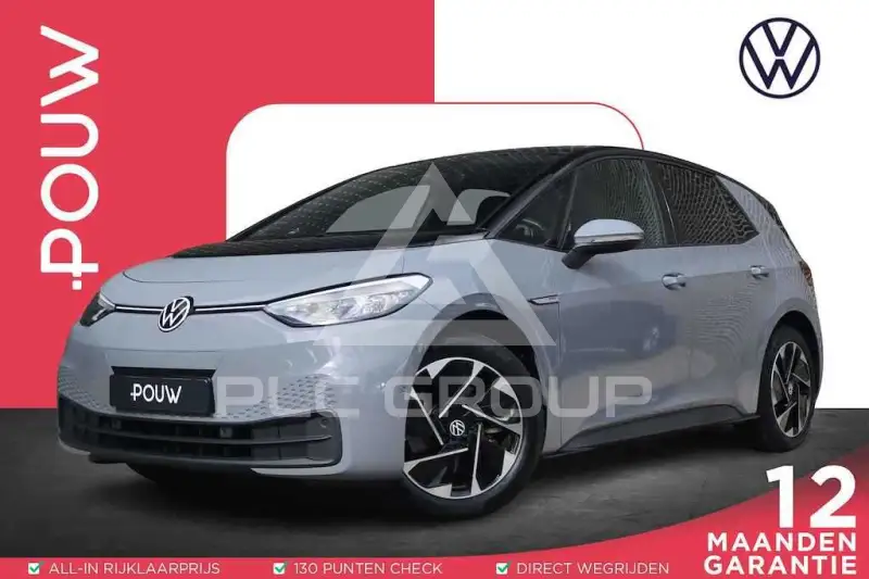 2020 Volkswagen ID3