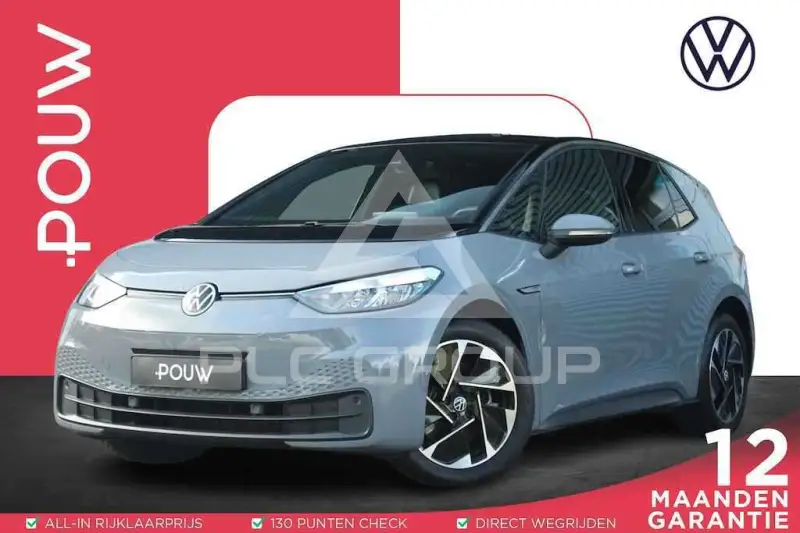 2020 Volkswagen ID3