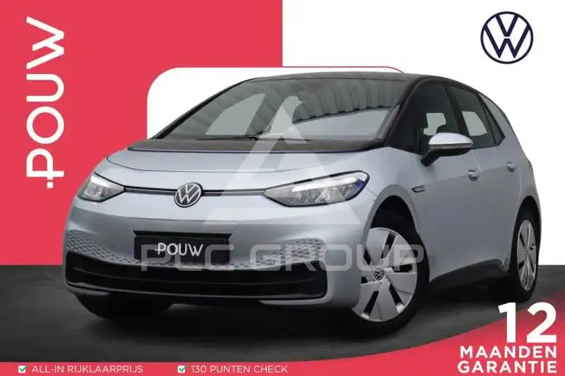 2020 Volkswagen ID3