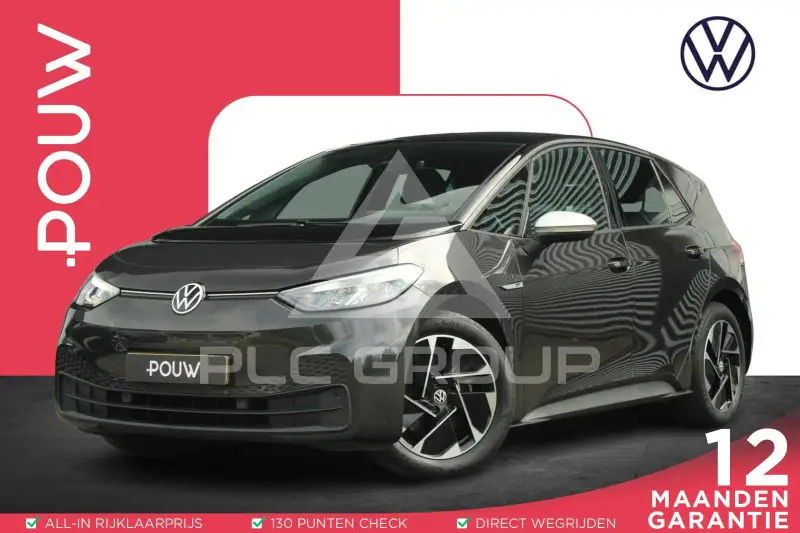 2020 Volkswagen ID3