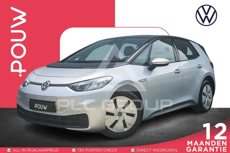 2020 Volkswagen ID3